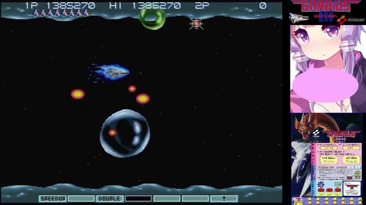 「二度と やら ん わ こんな クソゲー」― なぜゲーマーは激怒しながらも夜通しプレイを続けてしまうのか？ 2026年のゲーム心理学と業界の病理