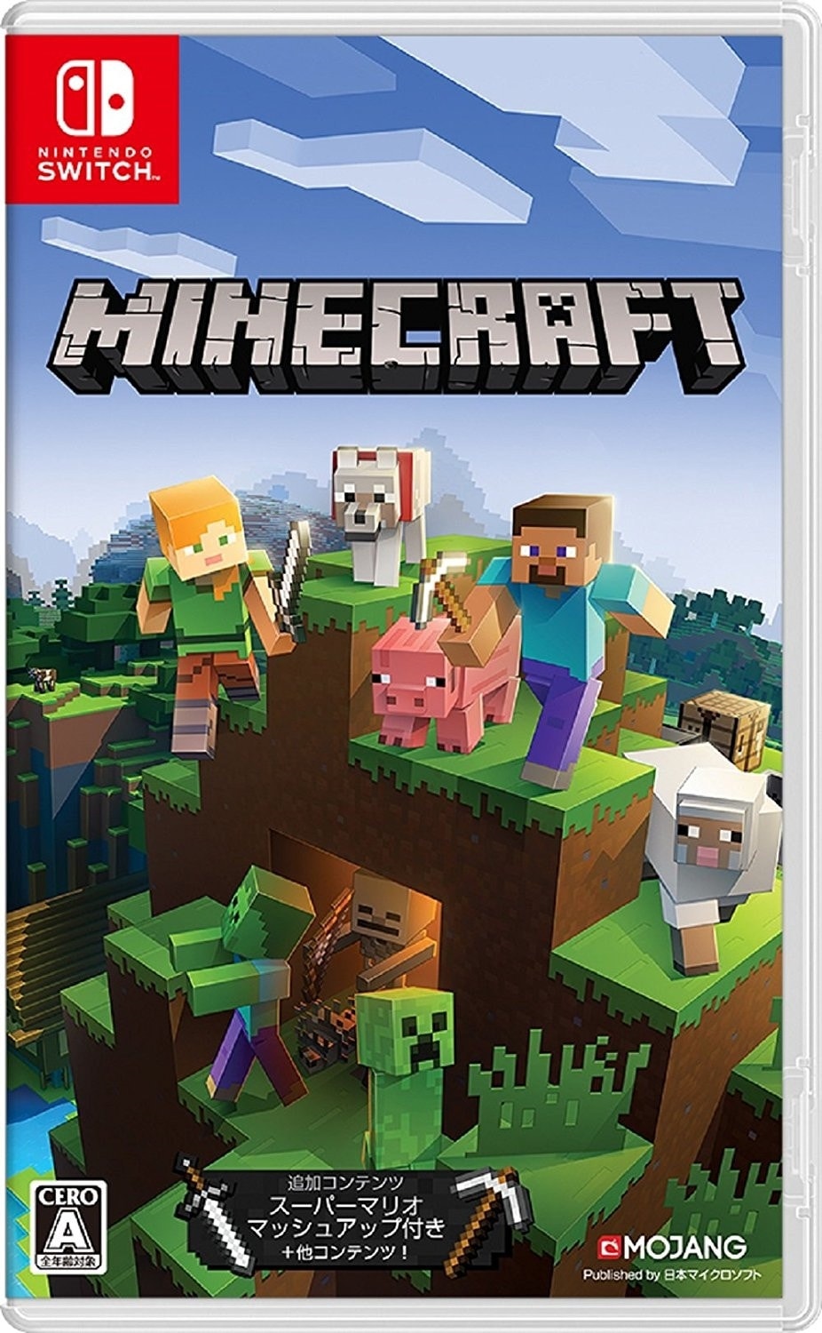 Switch版マイクラは重い？評判やエラー対策と快適設定を徹底解説
