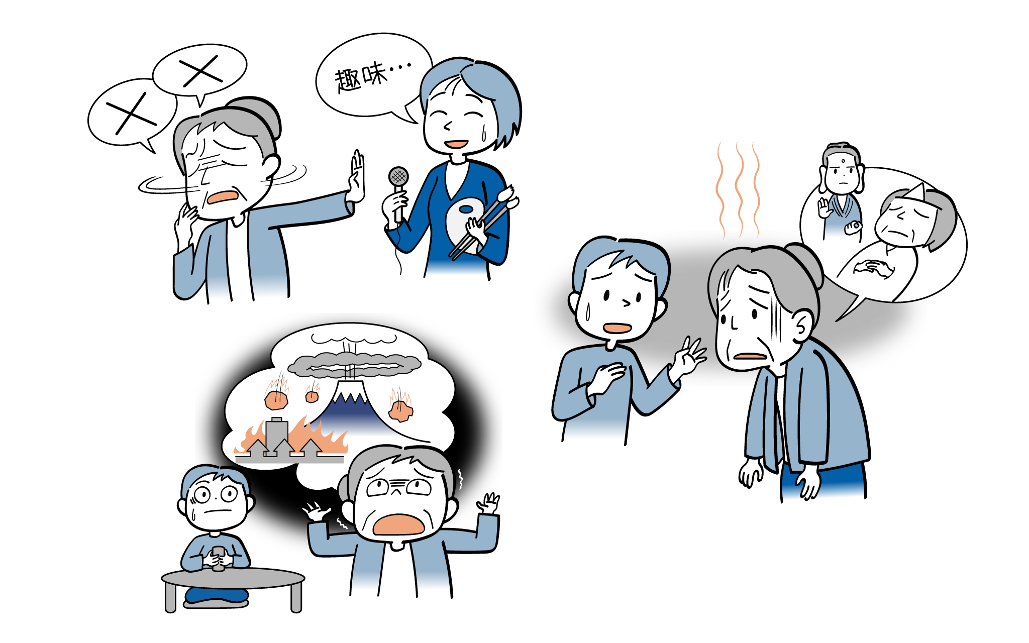 認知症になりやすい人の口癖とは？脳の衰えを示す危険サインと予防法