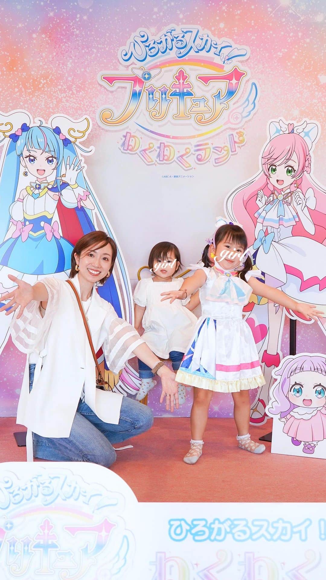 プリキュアわくわくランド潜入！限定グッズと混雑回避の全裏技