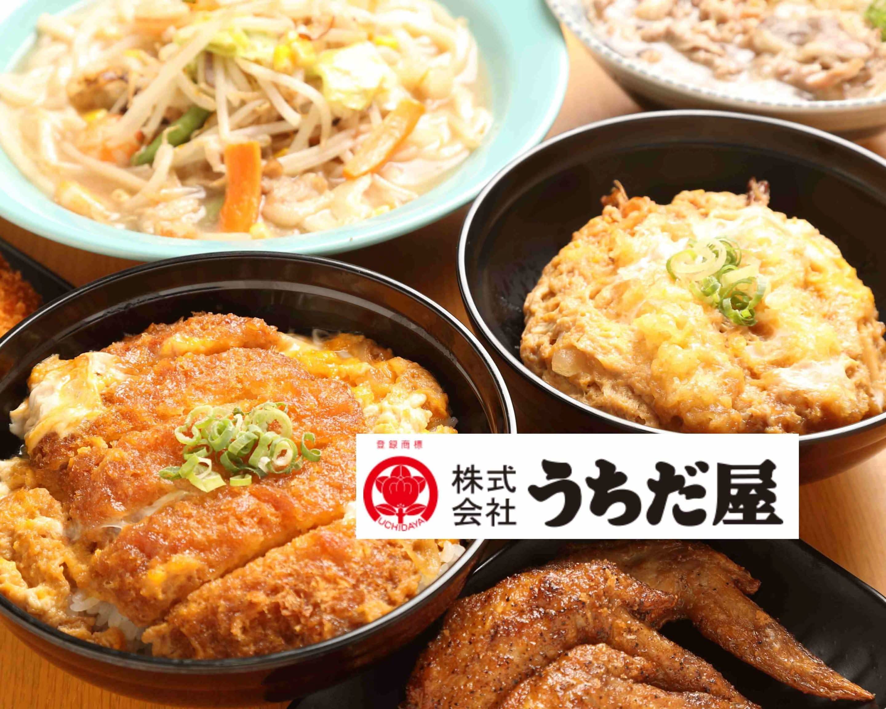 鳴門うどん萩原店の3玉同一価格と魅力を徹底解剖【2026最新】