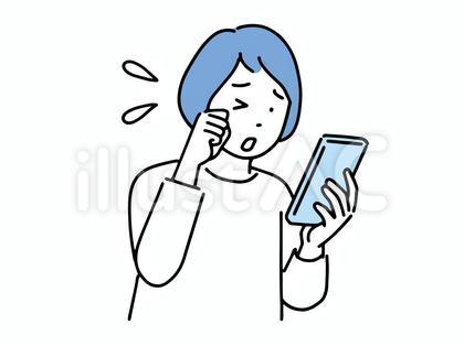 【経歴】 スマホ 見 過ぎ 目 話題のSns投稿まとめ 2026 #747