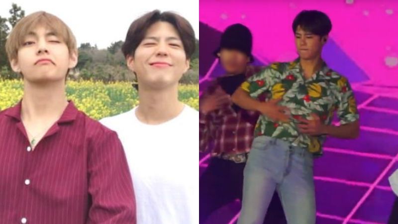 Park Bo Gum Bts Dance