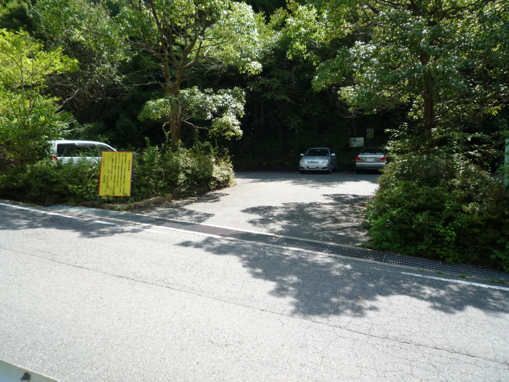 金剛山・葛城山の水越峠駐車場事情！早朝満車と路駐摘発の真実