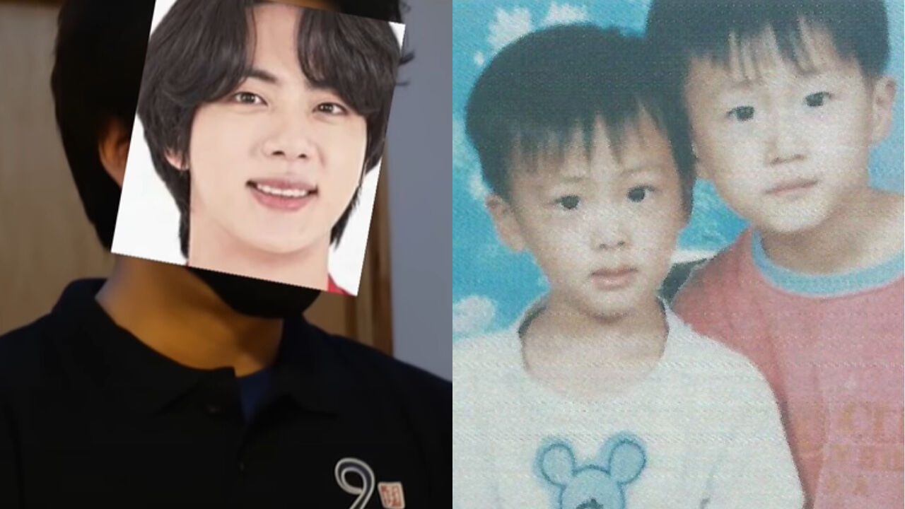 Bts Jin Older Brother Name