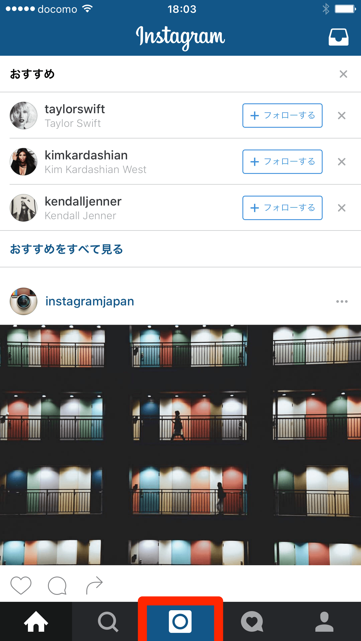 劇的に伸びる！最新インスタ投稿の基本手順と保存数を増やす鉄則