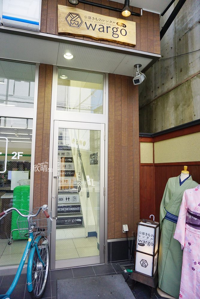 京都着物旅を格上げ！Wargoの独占新作と駅近の混雑回避術
