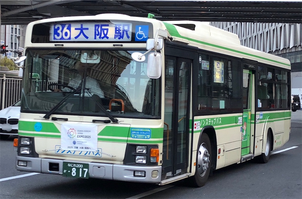 大阪市バス大再編！最新ダイヤ改正とお得に乗る裏ワザ完全ガイド