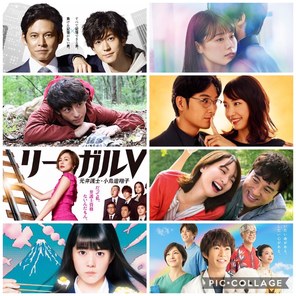 なぜ2018年ドラマは伝説の豊作だったのか？視聴率と名作の現在地