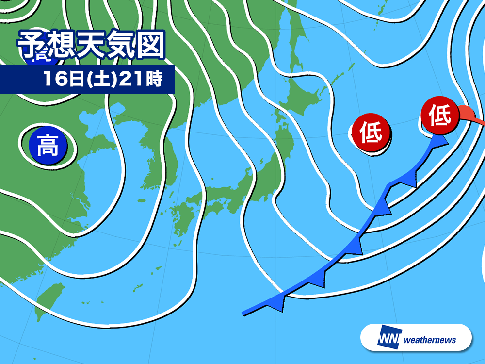 【2026年最新】全国の今日 天気を徹底解説！猛烈な寒暖差と午後の突発的ゲリラ豪雨に要警戒