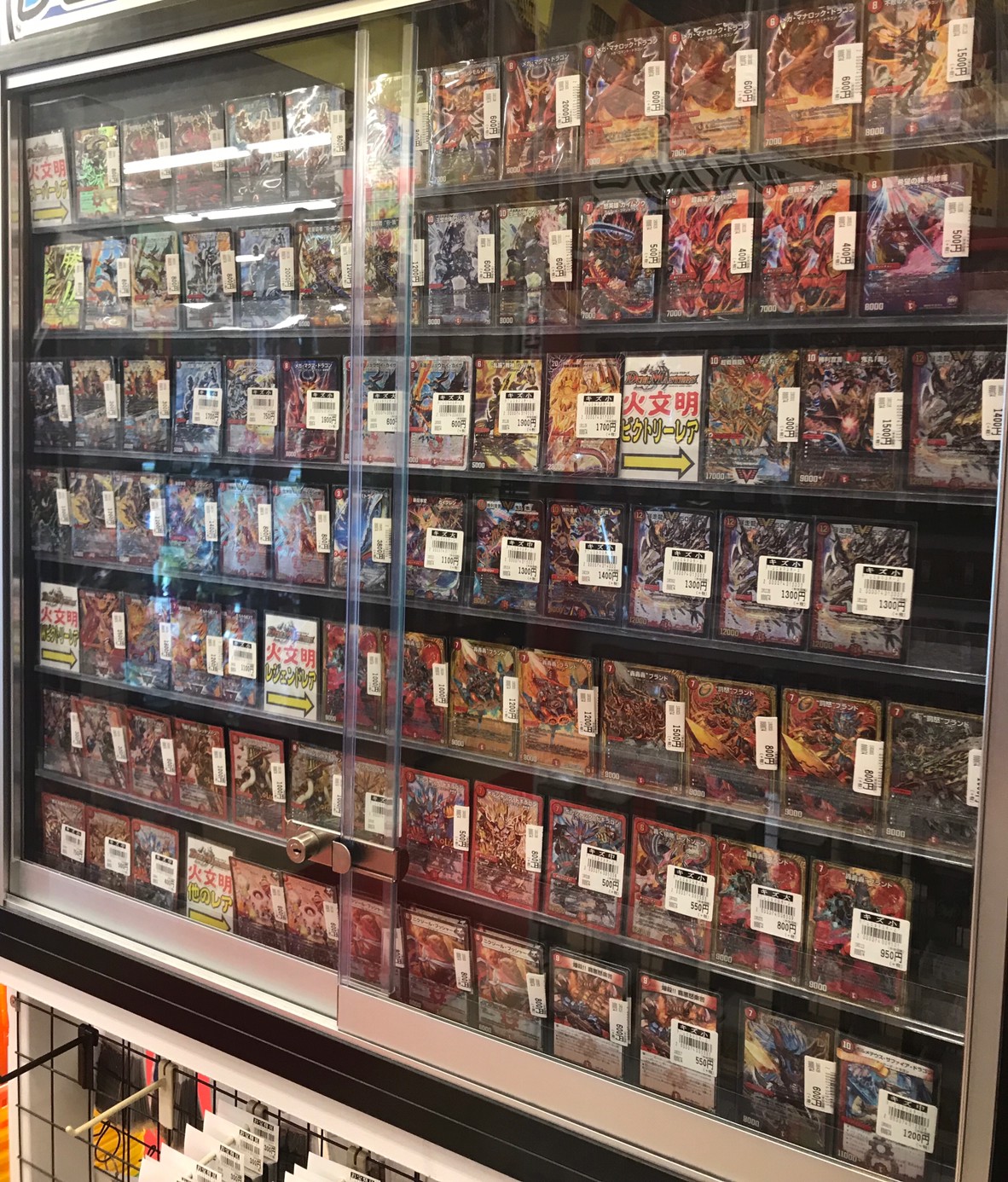 マンガ倉庫宮崎店はヤバい？買取相場やクレーンゲームの噂の真相を追う