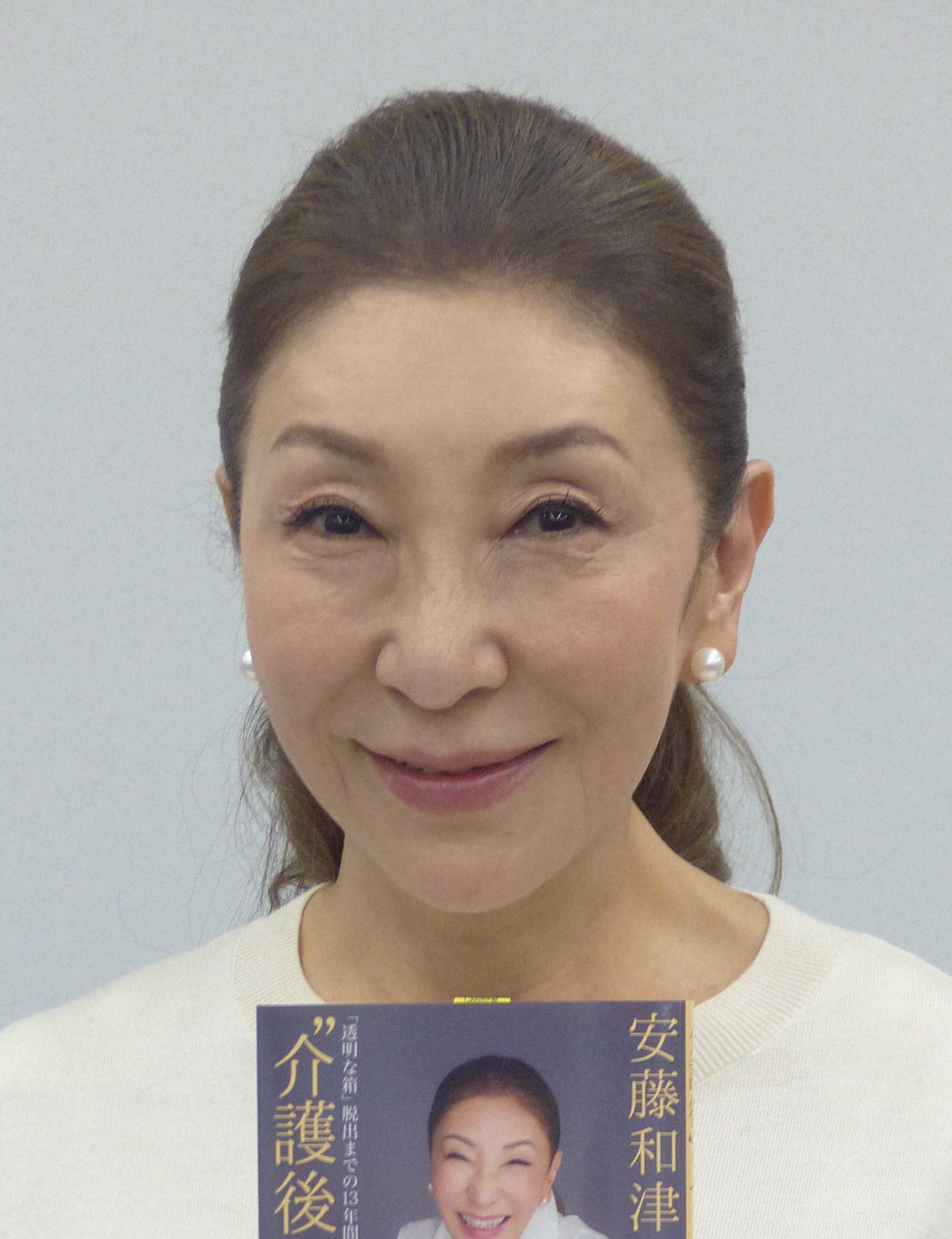 安藤和津の壮絶介護と知られざる現在！名門一家を救った絆の真実