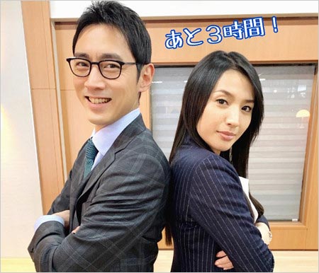 【インスタ画像】 芦名 星 小泉 孝太郎 最新出演情報まとめ #881