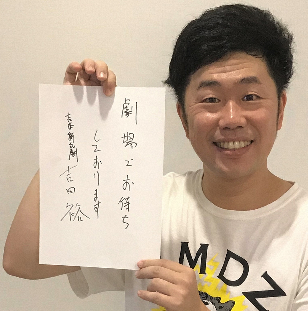 字が汚い人は天才？頭の回転と心理の真相・大人の劇的改善法2026