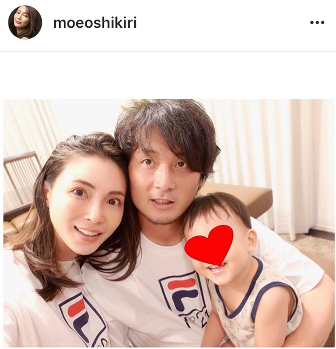 押切もえの旦那・涌井秀章の現在！夫婦円満の秘訣と噂の真相まとめ