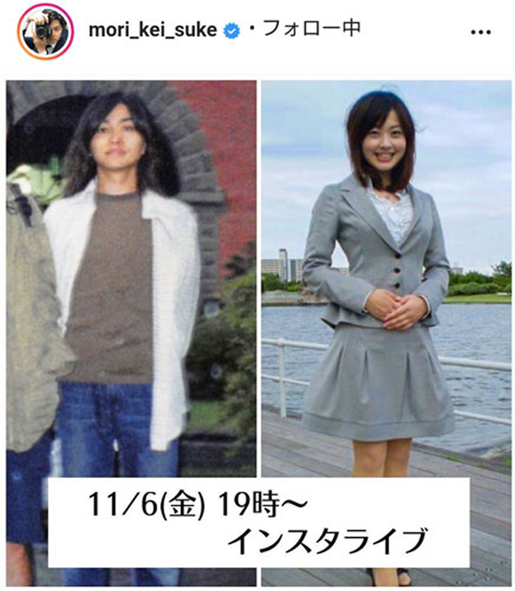 水卜麻美の若い頃が美少女すぎると話題！学生時代と現在を徹底検証