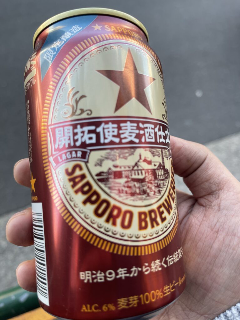 ビールのラガースペルミス事件！販売中止撤回の真相と現在の価値