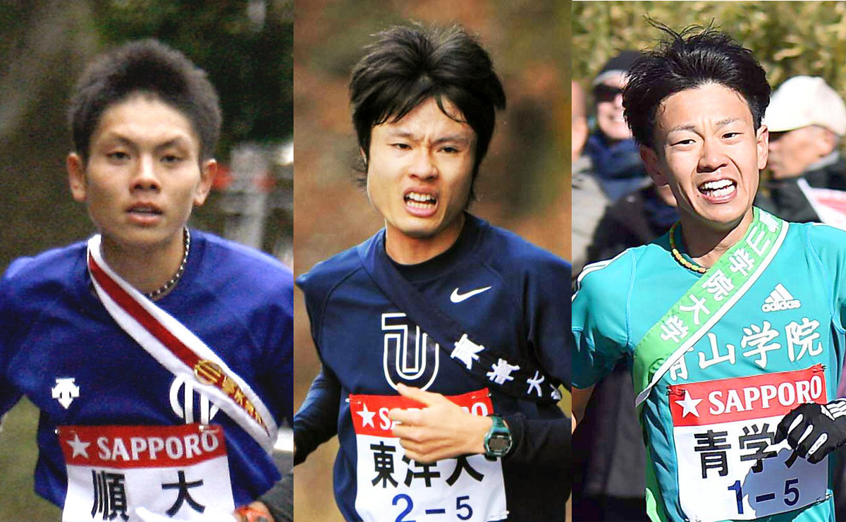 【プロフィール】 箱根 駅伝 山の神 歴代 最新ファイル＆画像まとめ #833