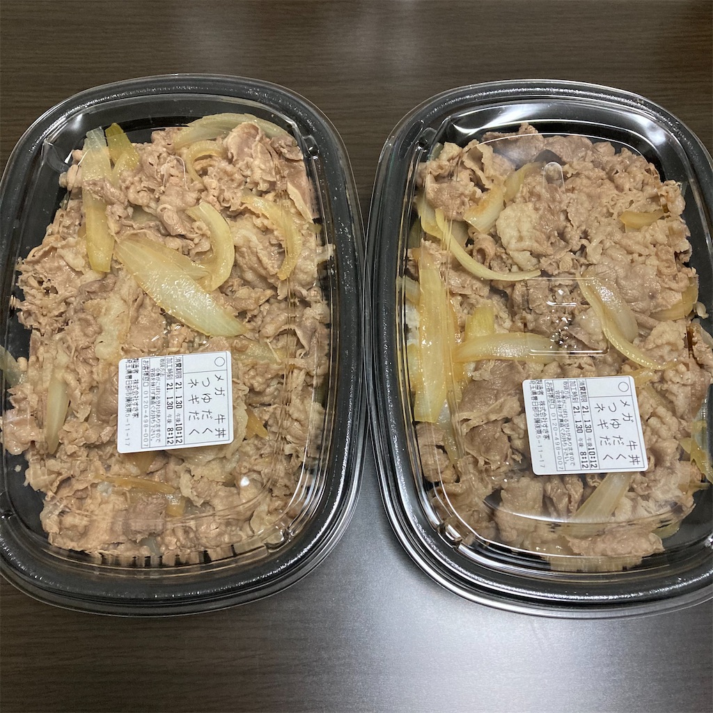 すき家キング牛丼の持ち帰りは可能？裏技やタッパー持参の真相を徹底究明
