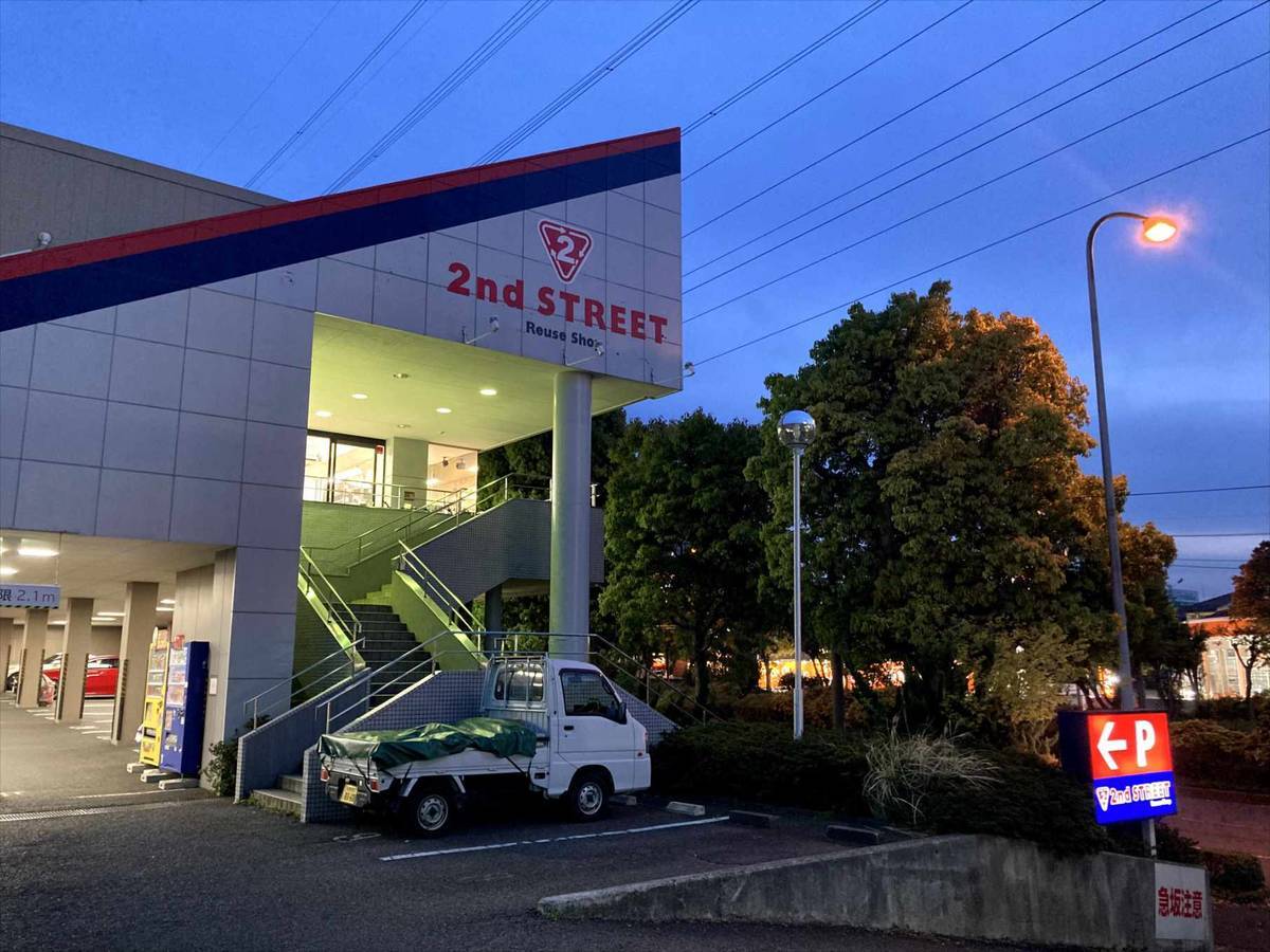セカンドストリート横浜都筑店の買取評判と混雑の真相を徹底検証