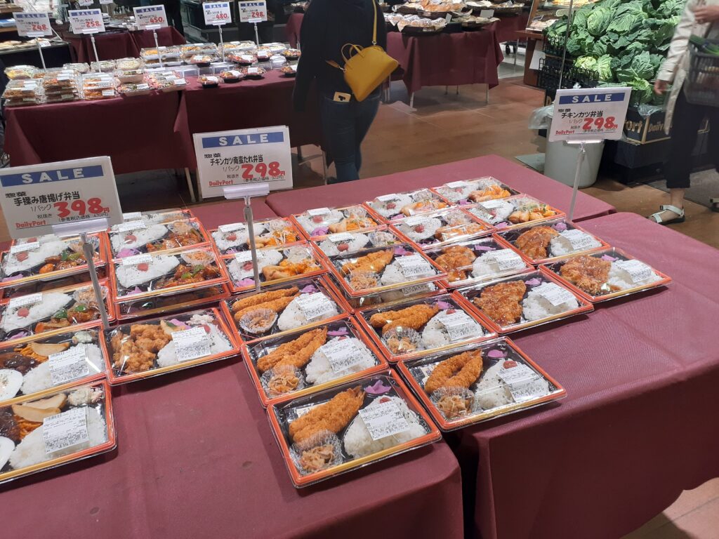 デイリーポート富谷の魅力と攻略法！鮮魚・特売日・混雑回避を徹底検証