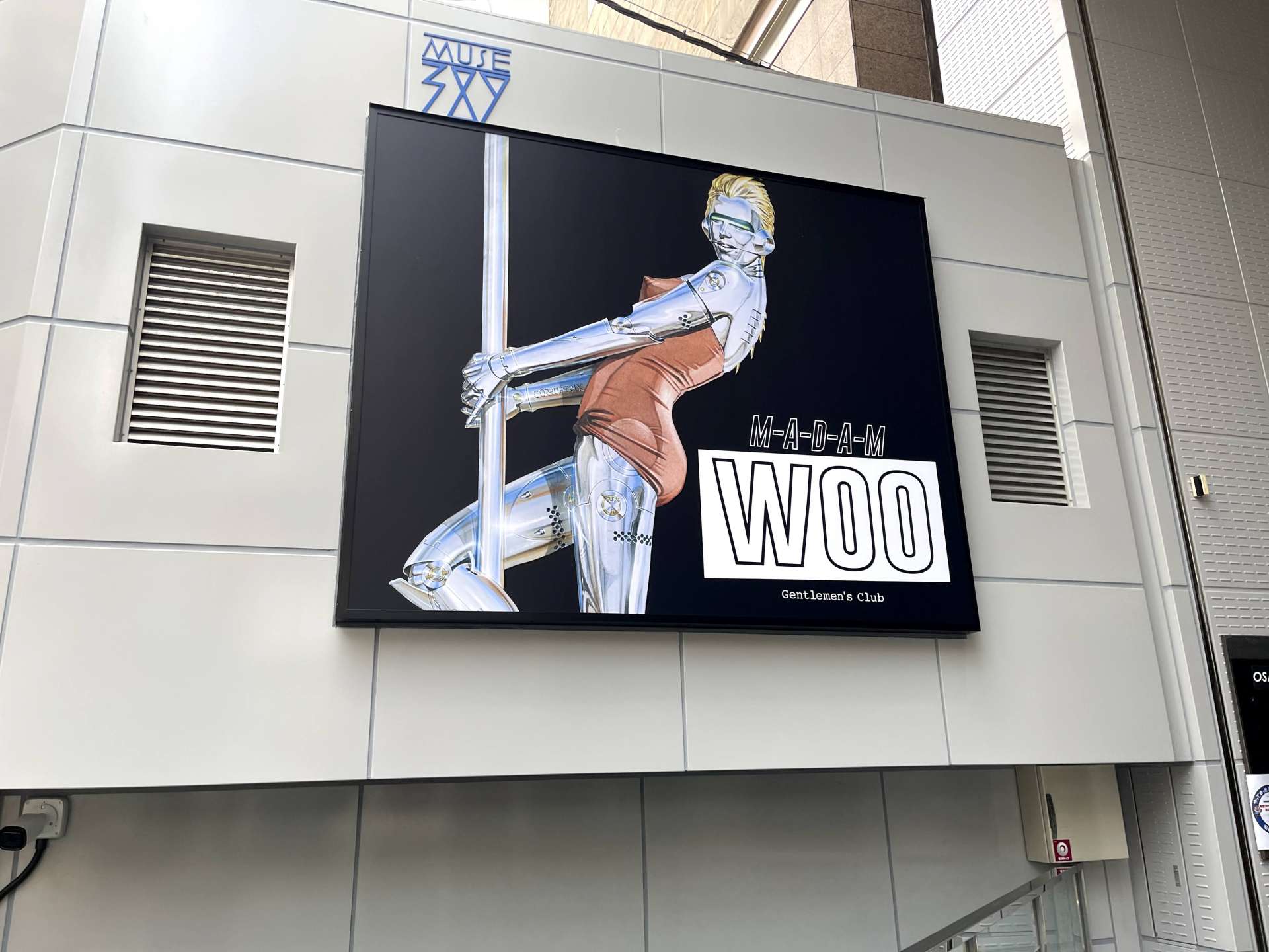 Madam Woo Osakaの料金・ドレスコード・客層評判を徹底解剖