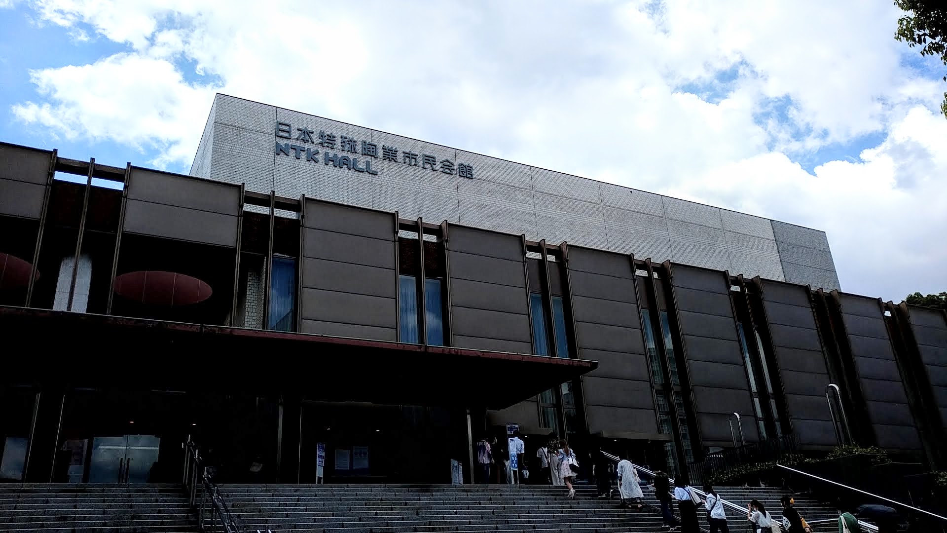 【2026年最新】名古屋の文化発信地「日本特殊陶業市民会館」の全貌！アクセス・穴場座席・周辺情報まで徹底解剖