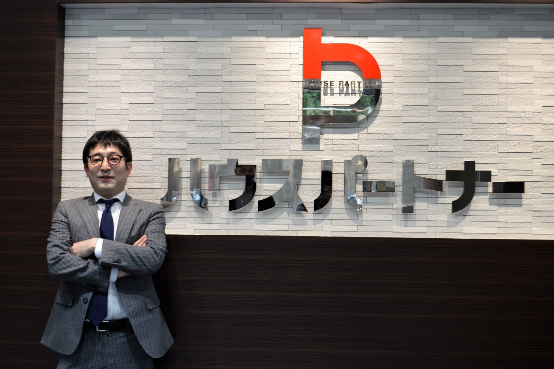ハウスパートナーの評判はやばい？悪評の真相と審査・手数料を徹底検証