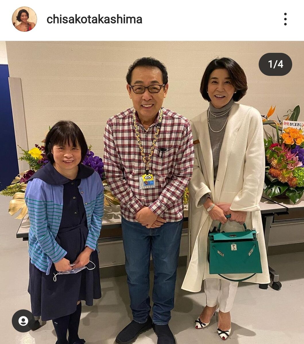 高嶋ちさ子が語る姉・未知子への愛！ダウン症と共に生きる家族の絆