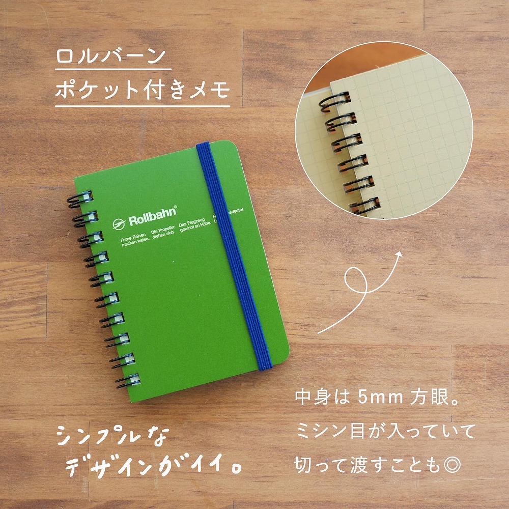 激務を制するメモ帳選び！仕事の生産性を跳ね上げる至高の道具術