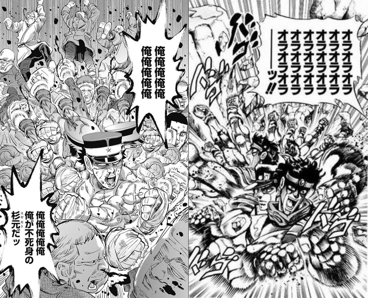 俺俺俺俺」はなぜ話題？睡蓮花の歌詞や映画の元ネタ・真相を徹底解説