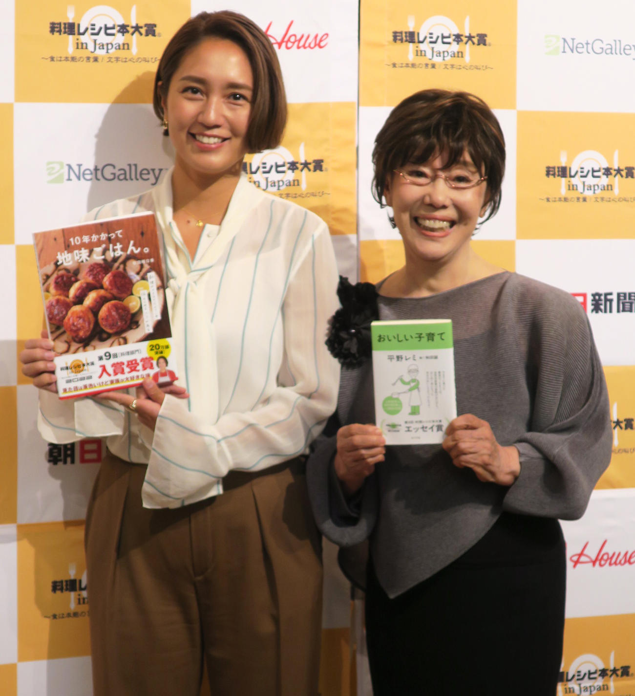 平野レミの息子2人の職業と現在！和田唱・率の経歴や豪華な嫁関係