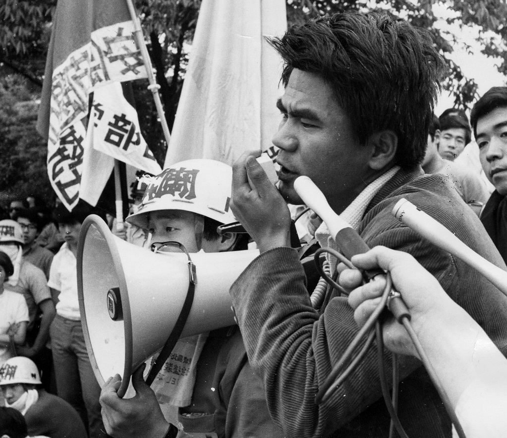 秋田明大の現在と激動の半生｜潜伏逮捕の真相と伝説のその後