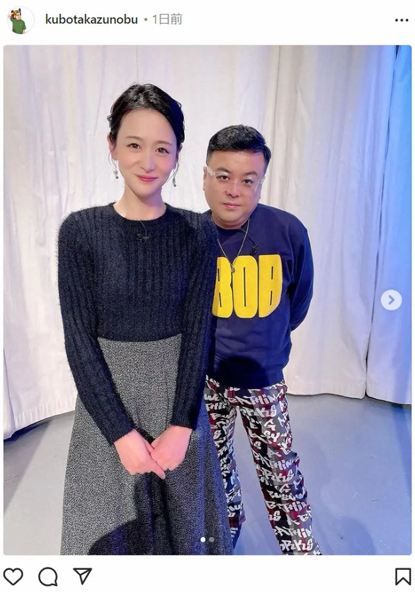 【2026最新】とろサーモン久保田の「彼女」と結婚の現在地！毒舌芸人が語るリアルな恋愛観と噂の真相