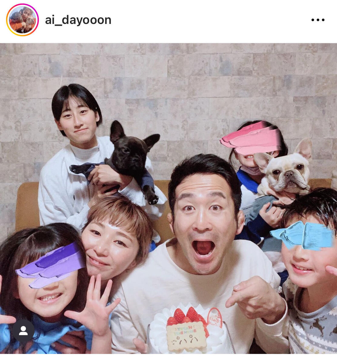 大友愛の旦那は柔道・秋本啓之！馴れ初めと離婚理由・子供の現在を解説