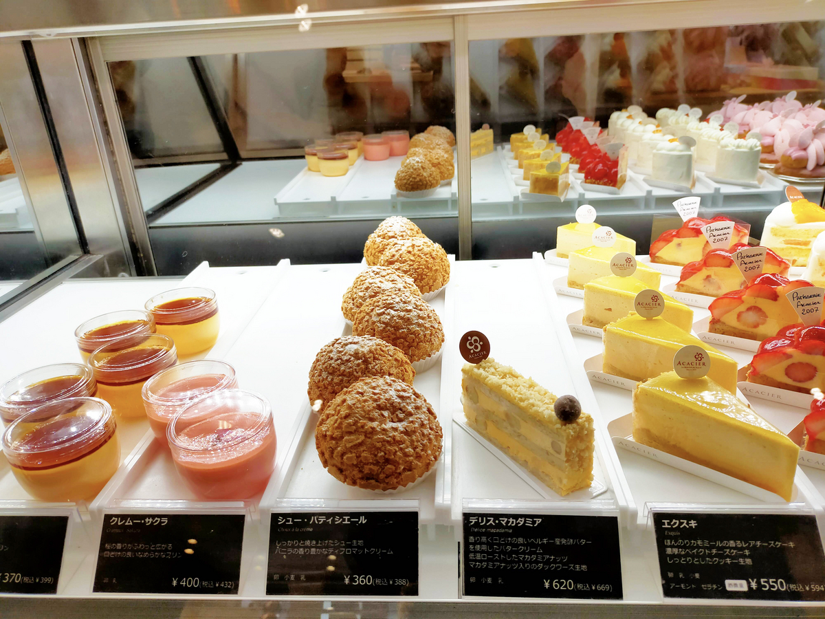 アカシエのケーキ値段は高い？最新価格と評判・人気作を徹底検証