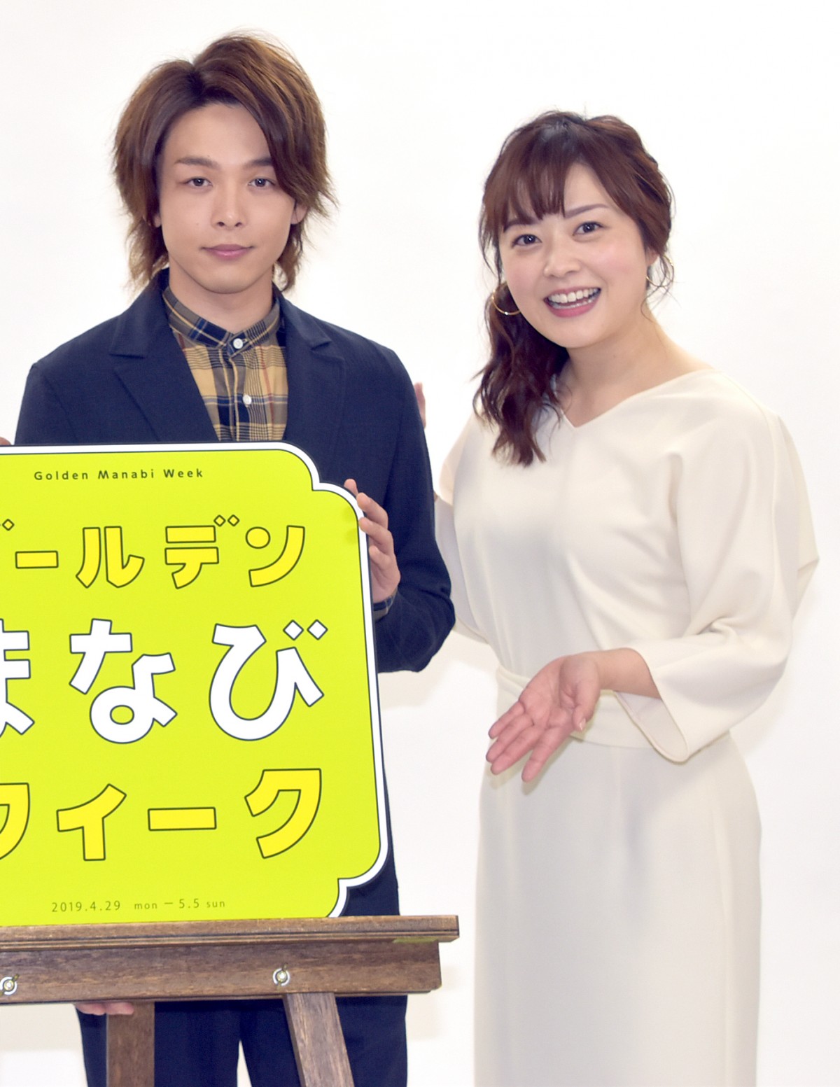 水卜麻美と中村倫也の電撃結婚から現在！私生活の舞台裏を徹底取材
