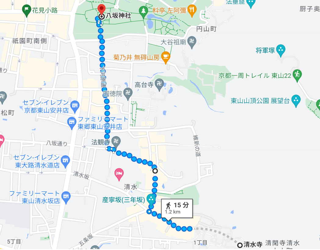 八坂神社から清水寺の徒歩ルート！疲れない歩き方と2026最新混雑回避