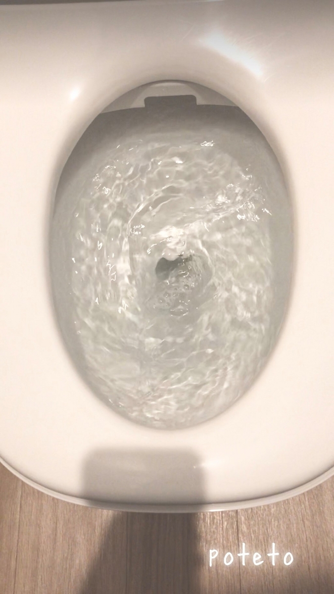 アラウーノの水が止まらない！今すぐできる応急処置と修理費用の完全解説