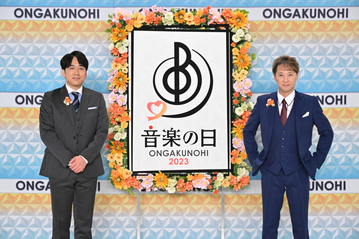 音楽の日の司会は誰？中居正広＆安住アナ続投の裏側と交代説の真相