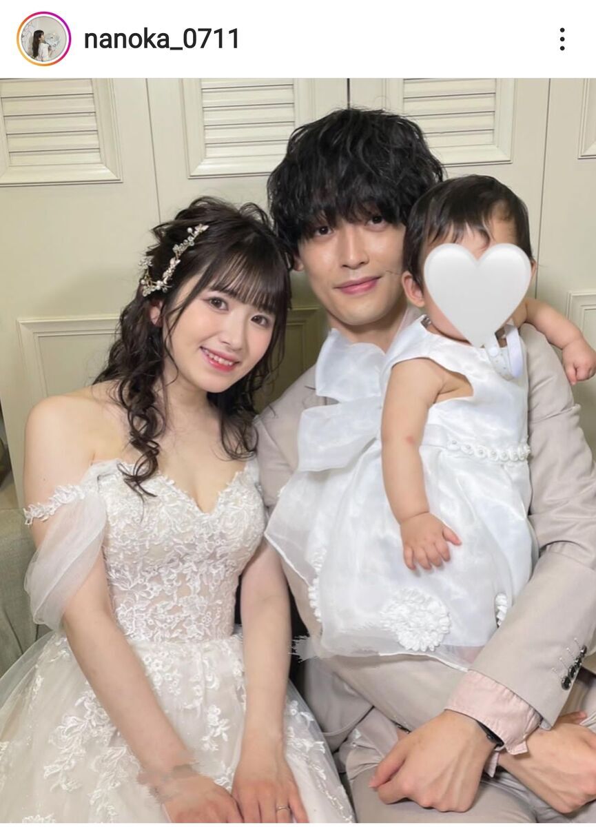 梶田冬磨さんの軌跡と現在｜死因の真相や妻・青木菜花と子供の今