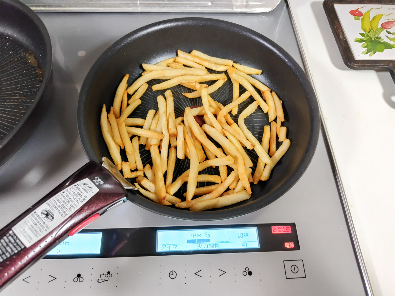 マックポテト復活の全貌！休止理由とMlサイズ再開の真相【2026】
