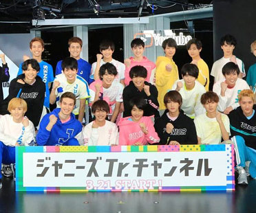 2026年最新ジャニーズ人気投票ランキング！激変の1位と勢力図の真相