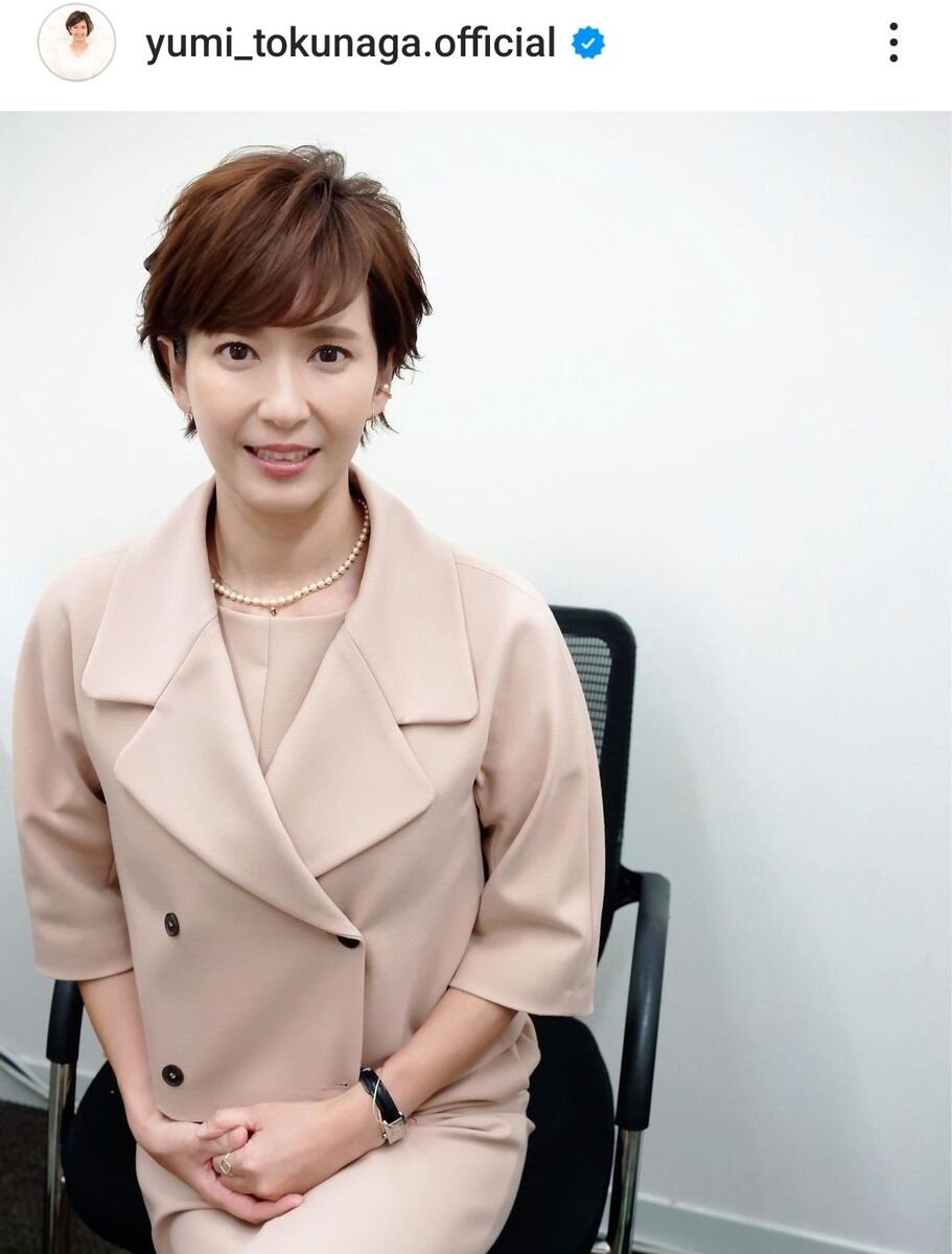 内村光良と嫁・徳永有美の歩み｜略奪婚の真相と2026年現在の絆