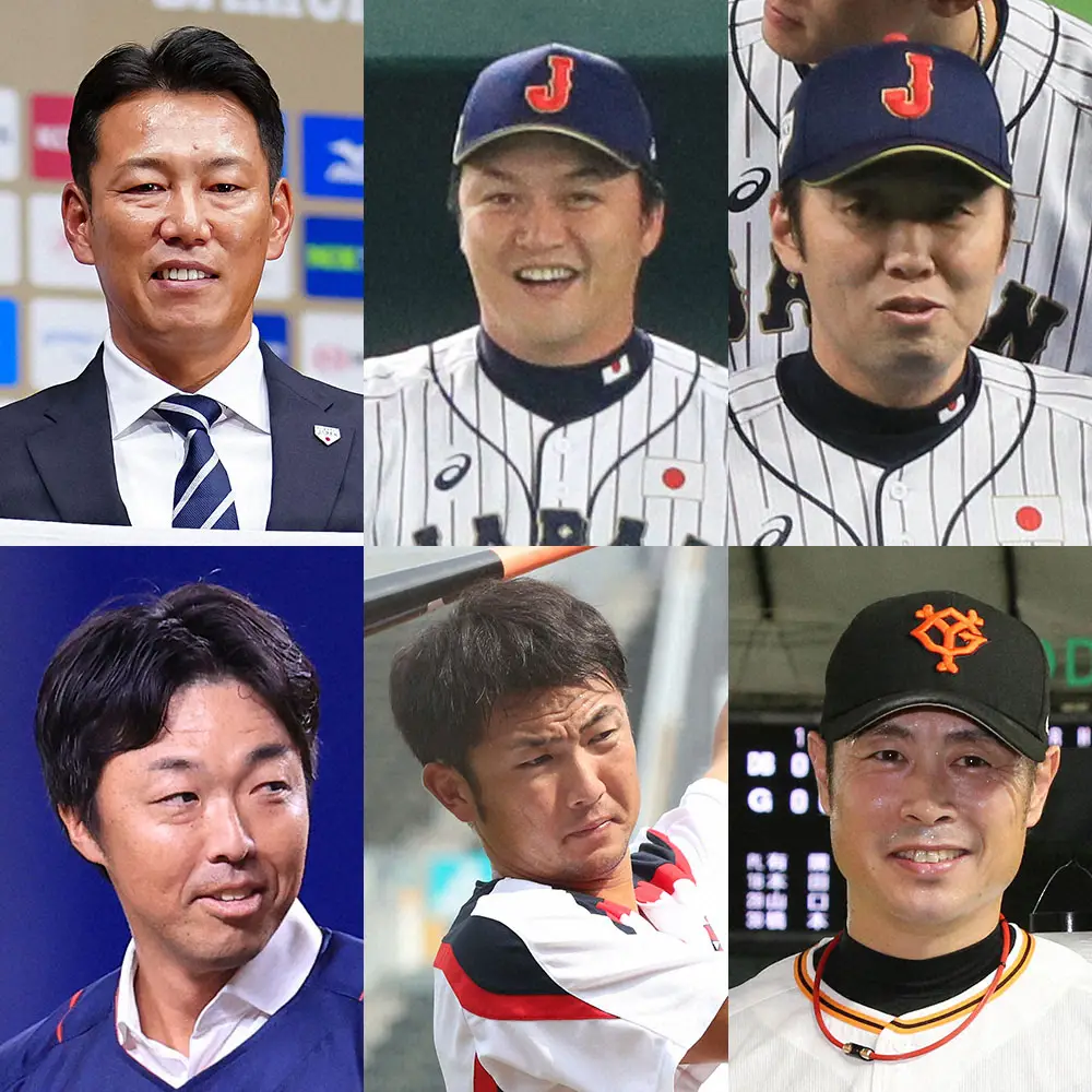 Wbc歴代コーチ陣の全貌！侍ジャパンを世界一へ導いた名参謀と最新首脳陣