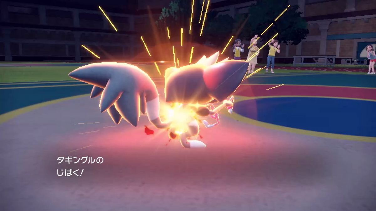 ポケモン「じばく」覚える一覧と仕様｜だいばくはつとの違い＆捕獲対策