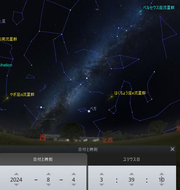 夜空を焦がす銀河の輝き！肉眼で圧倒される星空絶景と最新観測法