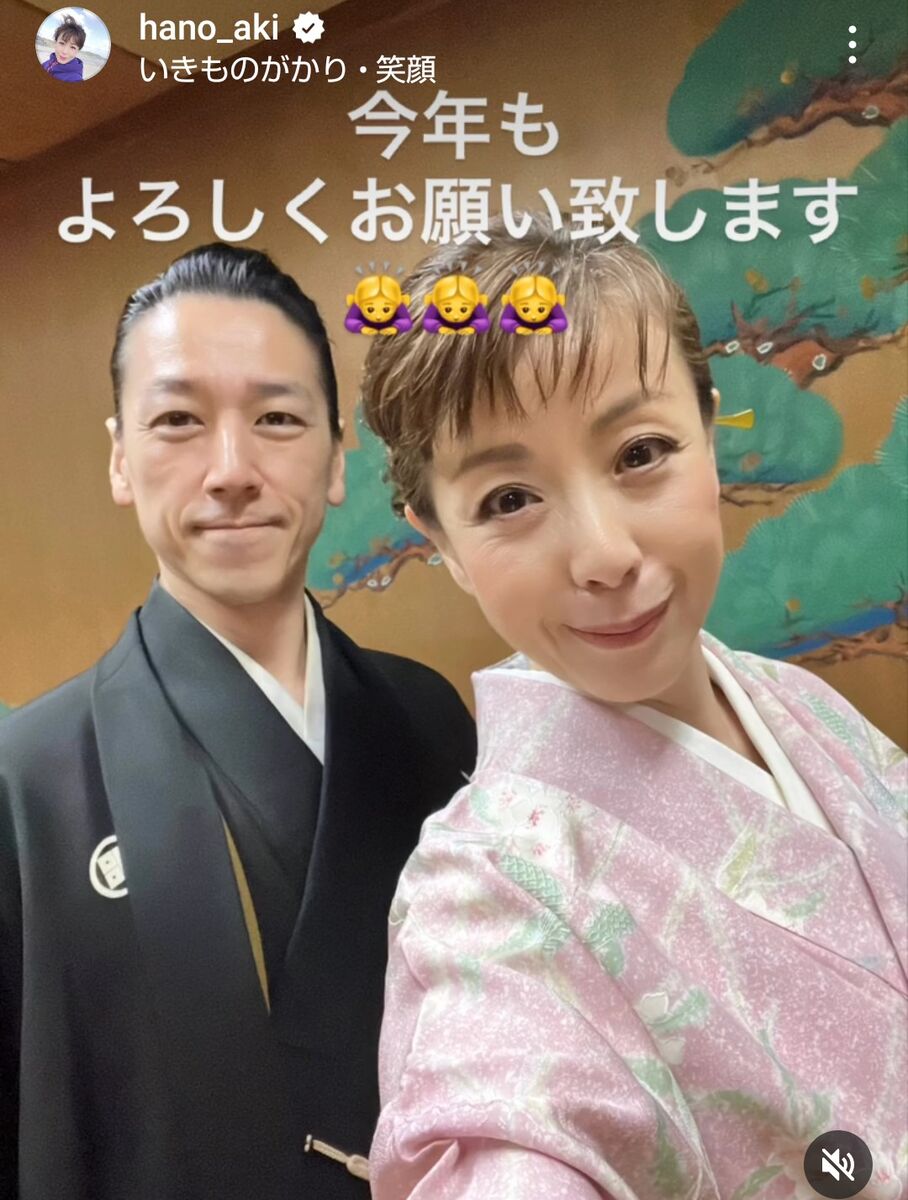 和泉元彌と嫁・羽野晶紀の現在｜離婚危機の真相と子供たちの成長