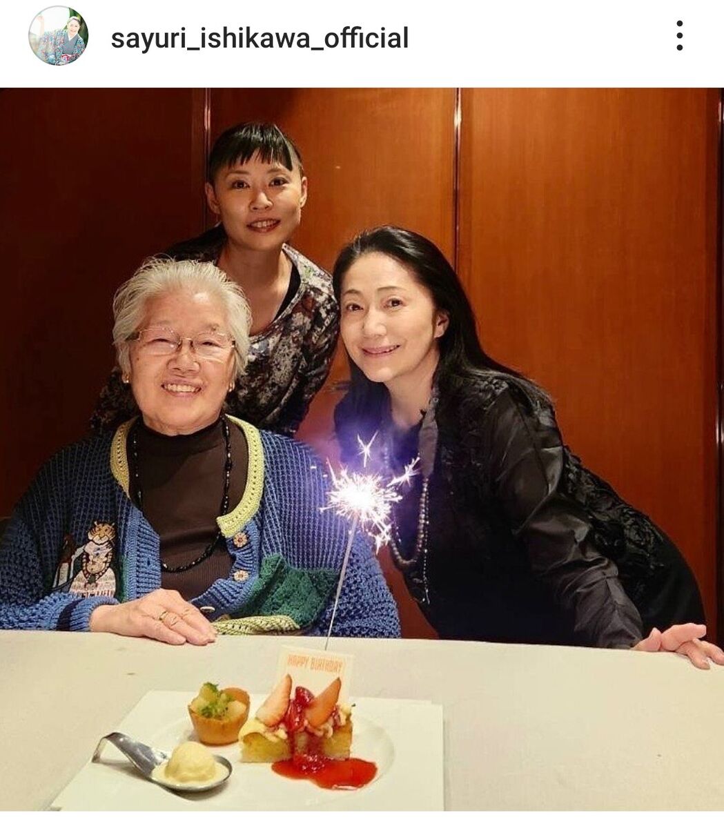 石川さゆりの娘・佐代子の現在！結婚や職業、留学の真相と噂の全貌