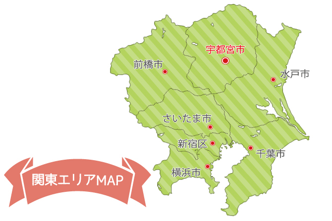 なぜ宇都宮に移住者が集まるのか？Lrtと住みやすさの真相を徹底検証